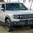 2026 Jetour T1 launched in Malaysia – from RM130k; T2’s urban-centric sibling; 1.5T FWD, 2.0T AWD, 7DCT