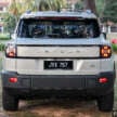 2026 Jetour T1 launched in Malaysia – from RM130k; T2’s urban-centric sibling; 1.5T FWD, 2.0T AWD, 7DCT