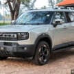 2026 Jetour T1 launched in Malaysia – from RM130k; T2’s urban-centric sibling; 1.5T FWD, 2.0T AWD, 7DCT