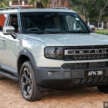 2026 Jetour T1 launched in Malaysia – from RM130k; T2’s urban-centric sibling; 1.5T FWD, 2.0T AWD, 7DCT