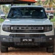 2026 Jetour T1 launched in Malaysia – from RM130k; T2’s urban-centric sibling; 1.5T FWD, 2.0T AWD, 7DCT