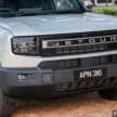 2026 Jetour T1 launched in Malaysia – from RM130k; T2’s urban-centric sibling; 1.5T FWD, 2.0T AWD, 7DCT