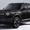 2026 Jetour T1 launched in Malaysia – from RM130k; T2’s urban-centric sibling; 1.5T FWD, 2.0T AWD, 7DCT