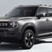 2026 Jetour T1 launched in Malaysia – from RM130k; T2’s urban-centric sibling; 1.5T FWD, 2.0T AWD, 7DCT