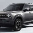 2026 Jetour T1 launched in Malaysia – from RM130k; T2’s urban-centric sibling; 1.5T FWD, 2.0T AWD, 7DCT