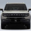 2026 Jetour T1 launched in Malaysia – from RM130k; T2’s urban-centric sibling; 1.5T FWD, 2.0T AWD, 7DCT