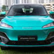 Lepas L4 EV, L6 and L8 previewed astatine  KL Polo Club – Chery marque  targets end-2026 Malaysian launch