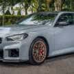 2026 BMW M2 CS launched in Malaysia – lighter, more powerful M2 with 530 PS, 0-100 in 3.8s; from RM951k
