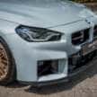 2026 BMW M2 CS launched in Malaysia – lighter, more powerful M2 with 530 PS, 0-100 in 3.8s; from RM951k