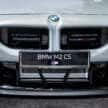 2026 BMW M2 CS launched in Malaysia – lighter, more powerful M2 with 530 PS, 0-100 in 3.8s; from RM951k