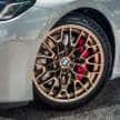 2026 BMW M2 CS launched in Malaysia – lighter, more powerful M2 with 530 PS, 0-100 in 3.8s; from RM951k