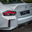 2026 BMW M2 CS launched in Malaysia – lighter, more powerful M2 with 530 PS, 0-100 in 3.8s; from RM951k