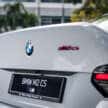 2026 BMW M2 CS launched in Malaysia – lighter, more powerful M2 with 530 PS, 0-100 in 3.8s; from RM951k