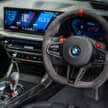 2026 BMW M2 CS launched in Malaysia – lighter, more powerful M2 with 530 PS, 0-100 in 3.8s; from RM951k