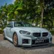 2026 BMW M2 CS launched in Malaysia – lighter, more powerful M2 with 530 PS, 0-100 in 3.8s; from RM951k