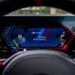 2026 BMW M2 CS launched in Malaysia – lighter, more powerful M2 with 530 PS, 0-100 in 3.8s; from RM951k
