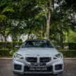 2026 BMW M2 CS launched in Malaysia – lighter, more powerful M2 with 530 PS, 0-100 in 3.8s; from RM951k