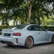 2026 BMW M2 CS launched in Malaysia – lighter, more powerful M2 with 530 PS, 0-100 in 3.8s; from RM951k