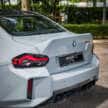 2026 BMW M2 CS launched in Malaysia – lighter, more powerful M2 with 530 PS, 0-100 in 3.8s; from RM951k