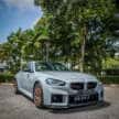 2026 BMW M2 CS launched in Malaysia – lighter, more powerful M2 with 530 PS, 0-100 in 3.8s; from RM951k