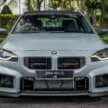 2026 BMW M2 CS launched in Malaysia – lighter, more powerful M2 with 530 PS, 0-100 in 3.8s; from RM951k