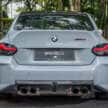 2026 BMW M2 CS launched in Malaysia – lighter, more powerful M2 with 530 PS, 0-100 in 3.8s; from RM951k