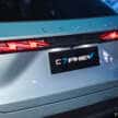 Omoda C7 PHEV, MY-spec C7 to marque   their archetypal  nationalist   quality  successful  Malaysia astatine  KL Fashion Week, Aug 3-9