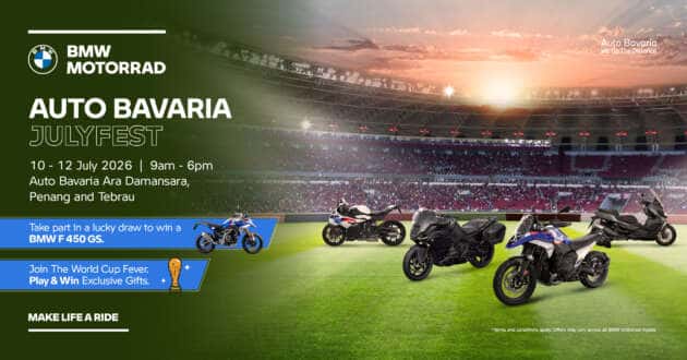 Enjoy exceptional BMW, MINI and BMW Motorrad deals at Auto Bavaria Julyfest, happening this July 10-12