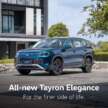 Volkswagen Tayron in Malaysia – two variants, 1.5L eTSI Elegance, 2.0 TSI R-Line, CKD Pekan; fr RM191k