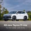 Volkswagen Tayron in Malaysia – two variants, 1.5L eTSI Elegance, 2.0 TSI R-Line, CKD Pekan; fr RM191k