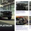 Ford Ranger gets new variants in Malaysia – Platinum 3.0 for RM206k, Sport 2.0/3.0 from RM146k, XL RM128k