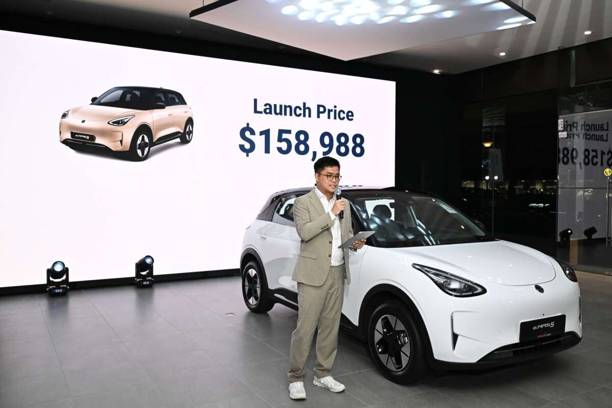 Proton eMas 5 now priced at SGD159k in Singapore, SGD1k lower as Category A COE price hits record high Proton eMas 5 now priced at SGD159k in Singapore, SGD1k lower as Category A COE price hits record high