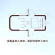 Xiaomi SkyNomad revealed – N90 and N70 EREV SUVs with transformable cabins, priced from RM118k?