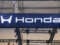 Honda at GIIAS 2026 – Super-One EV kei car, Civic e:HEV RS with S+ Shift, HR-V with Mugen accessories package
