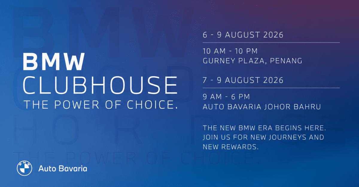 Get great deals on a new BMW, MINI or BMW Motorrad at Auto Bavaria's BMW Clubhouse event this August 6-9