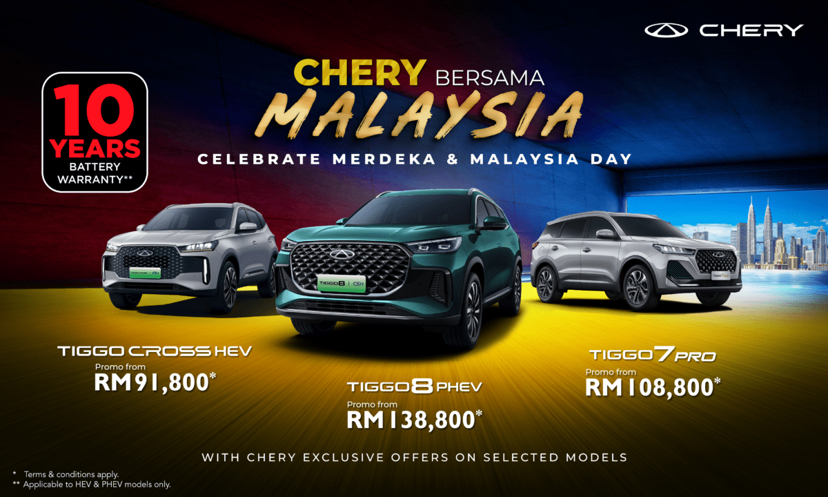 Get a brand new Chery starting from only RM80,800 this Merdeka and Malaysia Day with Chery Bersama Malaysia!