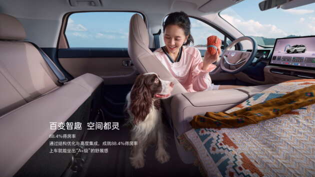 Leapmotor B03 – global name for A05 B-segment EV hatch as it nears Chinese launch with 510 km CLTC range