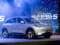 Proton eMas 5 launched in Nepal – available in Prime and Premium variants, priced from RM80k to RM94k