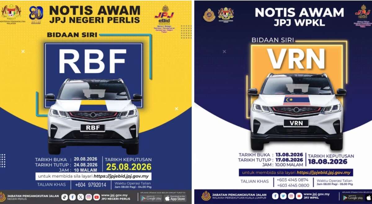 JPJ eBid: RBF and VRN number plates up for bidding