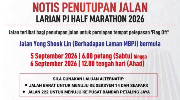 PJ Half Marathon 2026 road closures this weekend