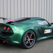 New Lotus Exige V6 Cup: 346hp track day special