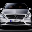 All-new Mercedes-Benz B-Class officially revealed!