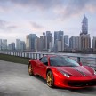 Ferrari celebrates 20 years in China with limited-run 458