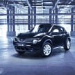 Nissan collaborates with Ministry of Sound to release special-edition Juke, limited to 250 cars in the UK