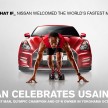 Usain Bolt inspires one-off gold-painted Nissan GT-R