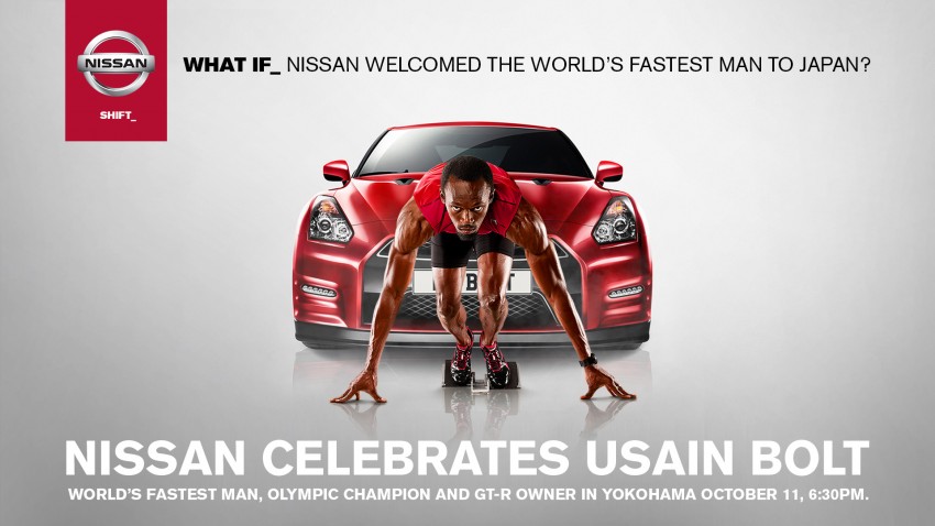 Usain Bolt inspires one-off gold-painted Nissan GT-R 135790