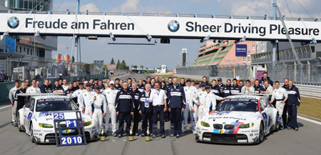 Team BMW wins the 2010 Nürburgring 24 hours race