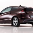 Honda CR-Z “Label α” – burgundy coloured special edition