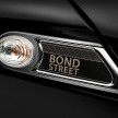 MINI Clubman Bond Street – inspired by the posh road