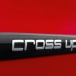 cross up! joins VW’s lifestyle-oriented Cross family